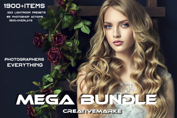 Photographers-Everything-Mega-Bundle