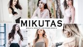 دانلود پریست لایت روم و Camera Raw و اکشن: Mikutas Mobile Desktop Lightroom Presets