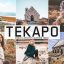 34 پریست لایت روم و Camera Raw و اکشن Tekapo Mobile And Desktop Lightroom Presets