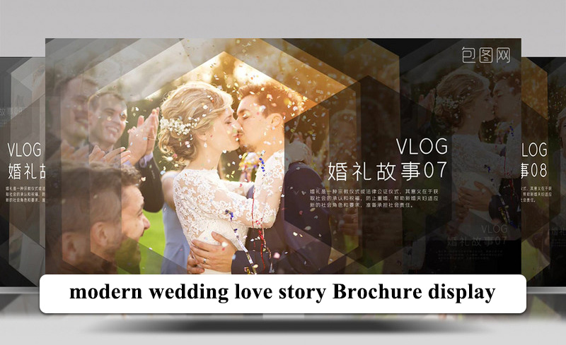 پروژه افترافکت عروسی با موزیک modern wedding love story Brochure display
