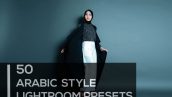 50 پریست لایت روم تم عکس عربی Premium Arabic Style Lightroom Presets