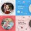 پروژه 2021 افتر افکت با موزیک اسلایدشو کودک Baby Album Slideshow