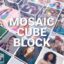 پروژه افتر افکت لوگو رزولوشن 4K با موزیک 2022 افکت مکعب Mosaic Cube Block